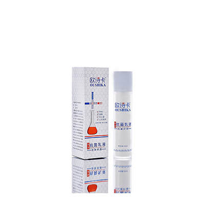 覃塘多用途抗菌乳液