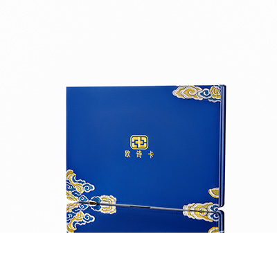 覃塘产后修复调理套